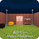 Download 脱出ゲーム Happy Halloween For PC Windows and Mac 1.0