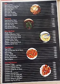 Top Chinese menu 4