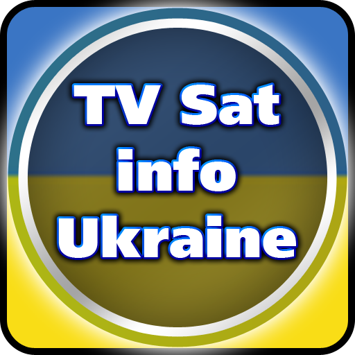 電視烏克蘭 媒體與影片 App LOGO-APP開箱王