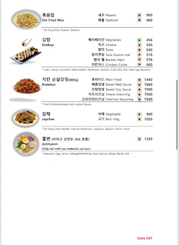 Bonjuk Cafe & Restaurant menu 