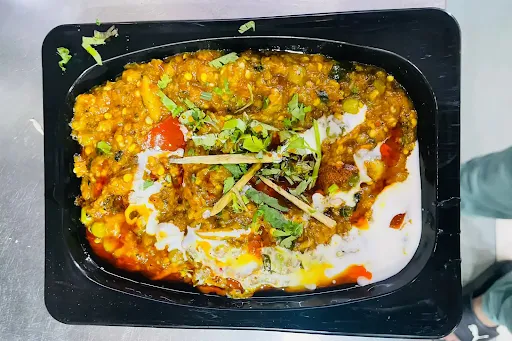 Baingan Bharta