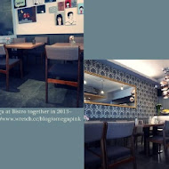 她他小餐館 BISTRO TOGETHER