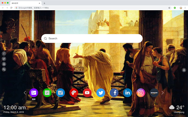 Jesus Popular Religion HD New Tabs Theme