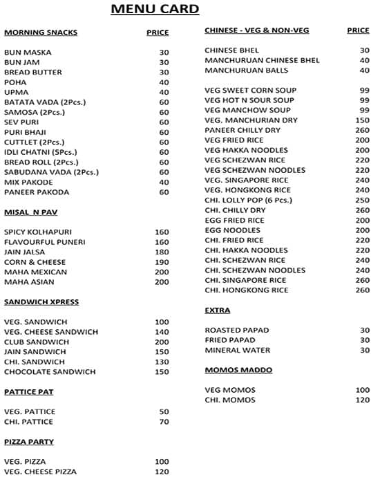 The M&M Cafe menu 