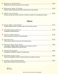 Terrace Grill Restaurant menu 2