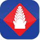 BIDC MOBILE BANKING CAMBODIA Download on Windows