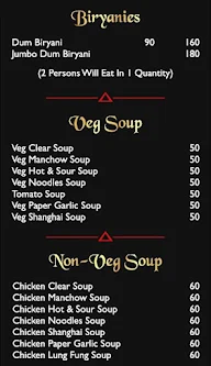 Chinese Triangle menu 1