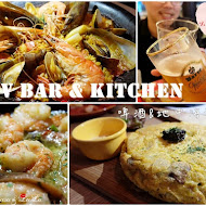 ABV Bar & Kitchen 地中海餐酒館-精釀Beer餐廳