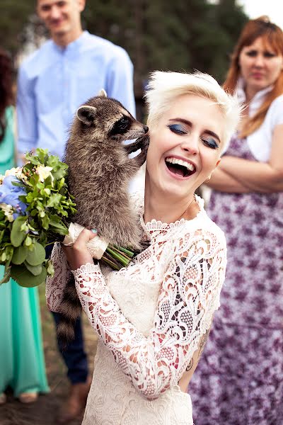 Fotógrafo de bodas Viktoriya Cyganok (viktorinka). Foto del 26 de diciembre 2015