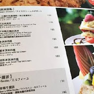 咖啡弄 Coffee Alley