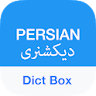 Persian Dictionary - Dict Box icon