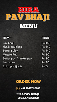 Pulav menu 2