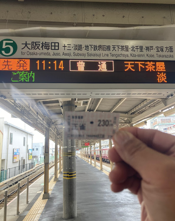 その他の大阪府　キヨピさんが投稿したカスタム事例の投稿画像2枚目