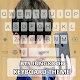 Download Keyboard BTS Jungkook Theme For PC Windows and Mac 1.0