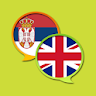 English Serbian Dictionary icon