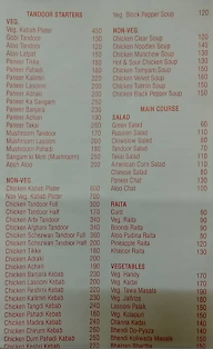 Shivraj Restaurant & Bar menu 3