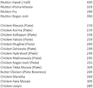 Biryani Bowl menu 6