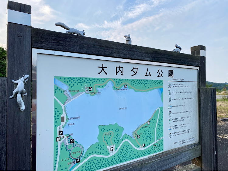 TT クーペの写真映えスポット・ダム公園に関するカスタム事例の投稿画像6枚目