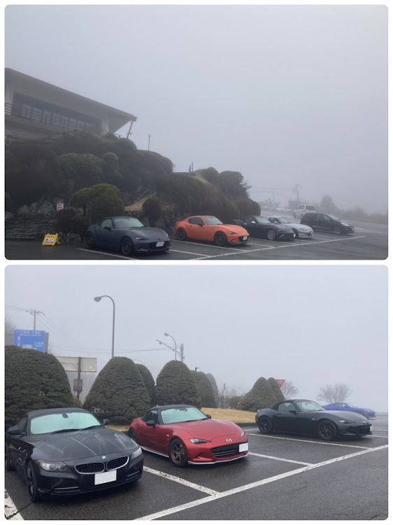 ロードスターの西伊豆スカイライン・霧・ツーリング・あいあい岬・弓ヶ浜海岸に関するカスタム事例の投稿画像2枚目