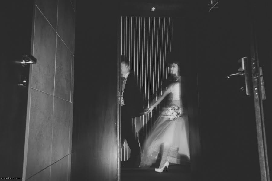 結婚式の写真家Yura Galushko (jurekgalushko)。2014 3月13日の写真