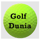 Download Golf Dunia For PC Windows and Mac web2apk 8