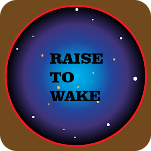 To Wake Up 1.0 APK + Мод (Бесконечные деньги) за Android