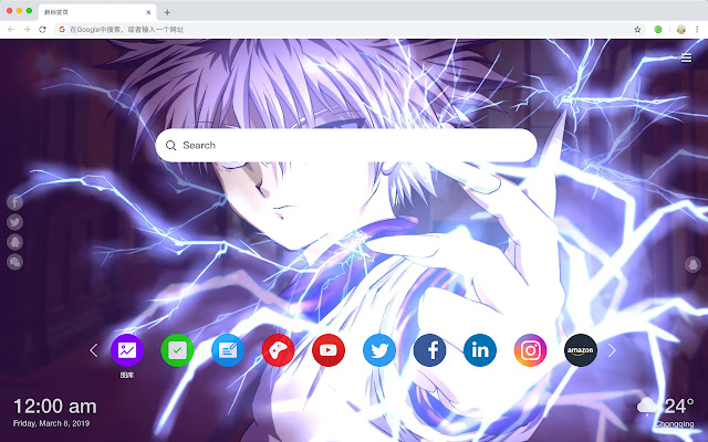 HUNTER×HUNTER new tab anime HD theme