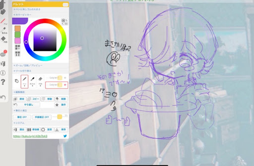 画像