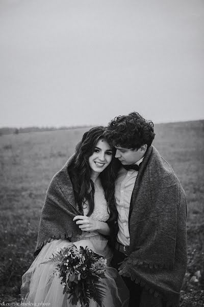 Bryllupsfotograf Svetlana Kiseleva (shellycmile). Bilde av 23 oktober 2017