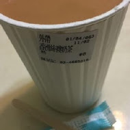 楓茶記冰火菠蘿油