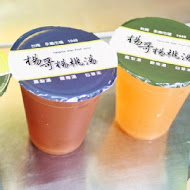 水仙宮青草茶