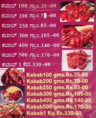 Karavali Lunch Home menu 2