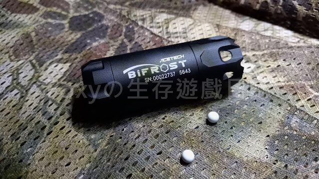 Acetech Bifrost發光器