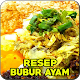 Download Aneka Resep Bubur Ayam Spesial For PC Windows and Mac 1.0