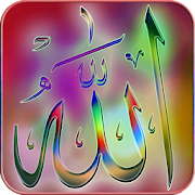 Islamic Wallpapers 1.02 Icon