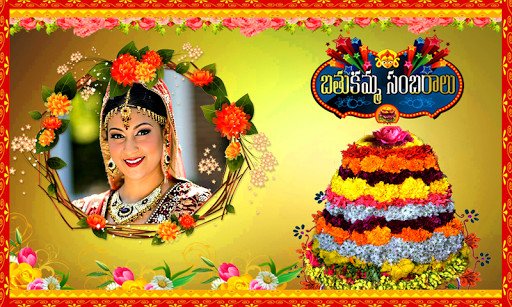 Download Bathukamma Photo Frames Free for Android - Bathukamma Photo Frames  APK Download 