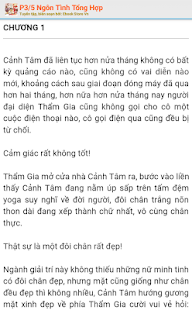 Ảnh chụp màn hình