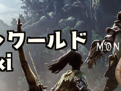 √画像をダウンロード mhw ���ロフィー wiki 151577