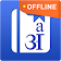 English Hindi Dictionary icon