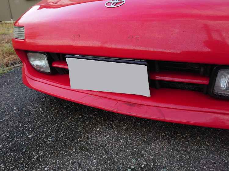 MR2のフロントリップ破壊・高速道路の落下物に関するカスタム事例の投稿画像1枚目