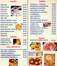 Kanti Sweets menu 2