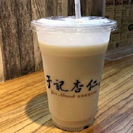 于記杏仁(新竹SOGO巨城店)