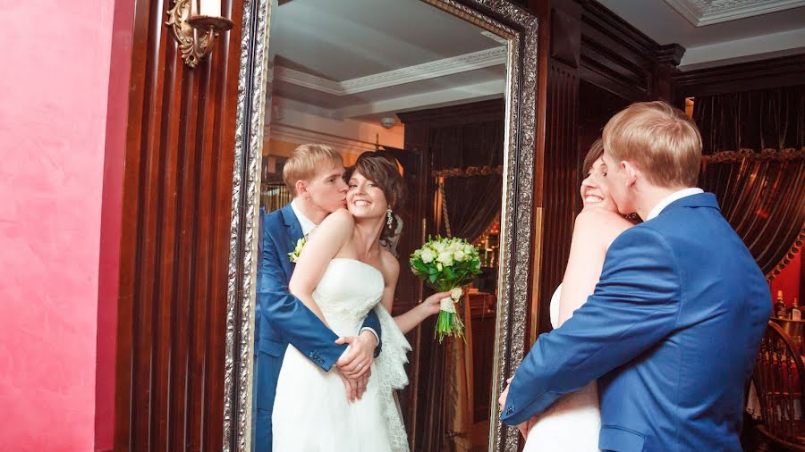 Hochzeitsfotograf Igor Karpov (unusuallin). Foto vom 28. Januar 2020