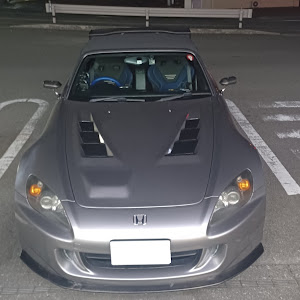 S2000 AP2