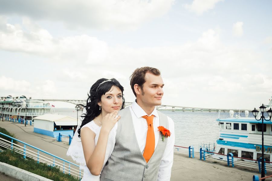 Fotografo di matrimoni Mariya Strelkova (mywind). Foto del 20 luglio 2015