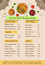 Punjabpur menu 1