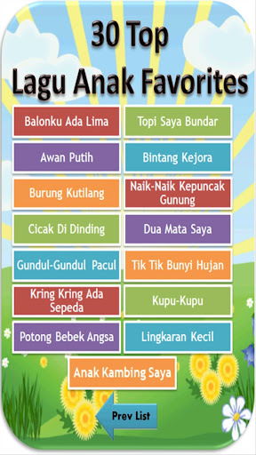 免費下載教育APP|Lagu Anak Indonesia app開箱文|APP開箱王