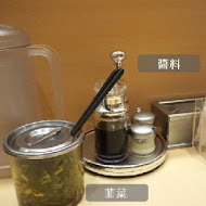 京阪豚骨拉麵