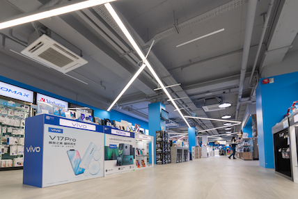 Photo of a Yoho retail store