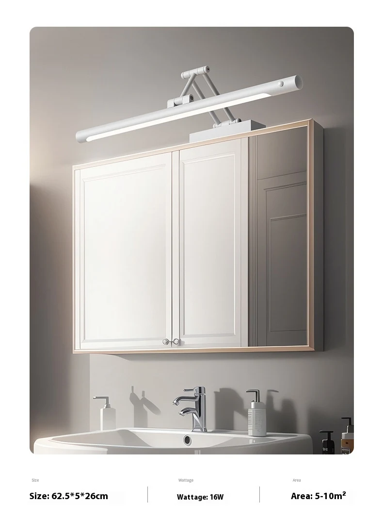 Title 4, Human Body Induction LED Bathroom Mirror Front ...